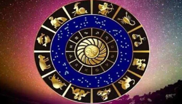 Horoscope 13 November 2021 | वर्क टु होम करणाऱ्यांनी सतर्क रहा, असा असेल शनिवार