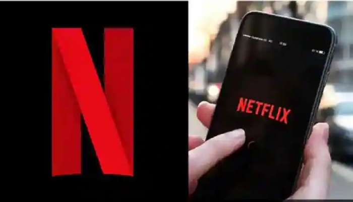 Netflix च्या जन्माची कहाणी...तुम्हाला देईल आणखी काही निर्मिती करण्याची प्रेरणा 