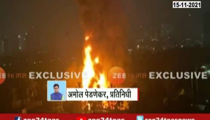 Mumbai Kanjurmarg Fire Update