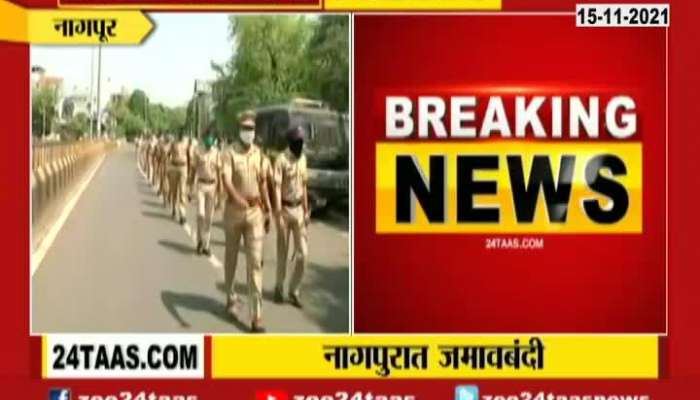 Nagpur Section 144 Imposed After Alert