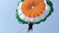 LIVE Parasailing Scare Video : पॅरासेलिंग करताना दोरी तुटल्याने जोडप्याचा भीषण अपघात