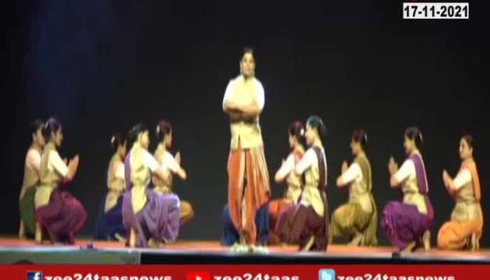 Beautiful discovery of dance and music through 'Nrityotsav Unmesh' program in Pune 