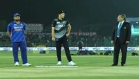IND vs NZ: टीम इंडियाने टॉस जिंकून घेतला हा निर्णय, टीममधील बदल फायद्यात पडतील? 