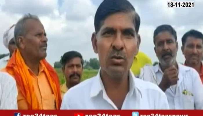 Aurangabad Farmers In Trouble On MSEB Electricity Bill