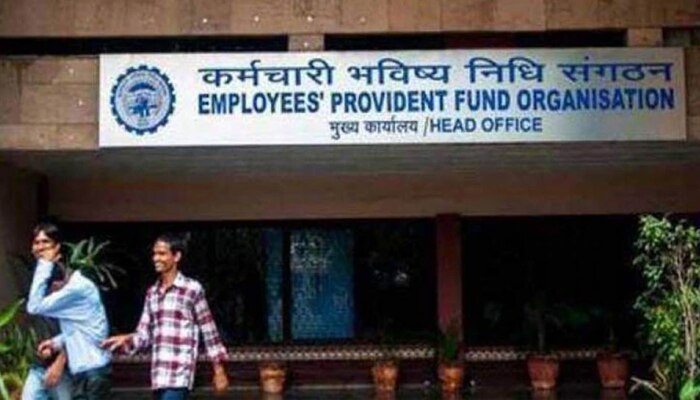 तुमचेही PF खाते असेल तर लवकर पूर्ण करा हे काम; EPFO ने केले ट्वीट  