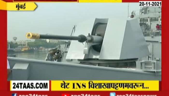  Indian Navy Most Lethal War Ship INS Visakhapatnam Significance