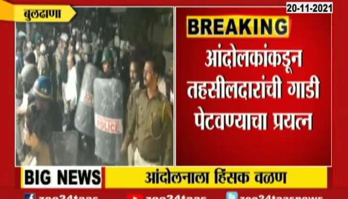 Swabhimani Ravikant Tupkar Health Get Down As Protest Gets Violent