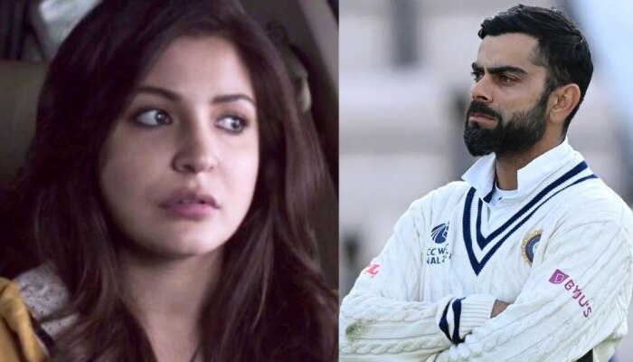 Anushka Sharma च्या गंभीर आजारामुळे Virat Kohli नं सोडलं कॅप्टन पद?