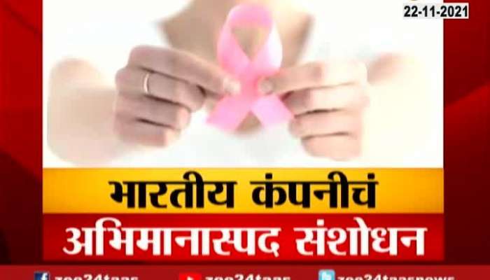 Mumbai Report On Breast Cancer