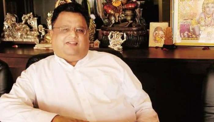 Rakesh Jhunjhunwala यांची गुंतवणूक असलेला शेअर; जबरदस्त रिटर्न्सची संधी