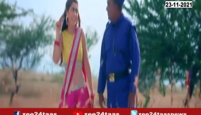 Sonalee Kulkarni Pandu Marathi Movie Song