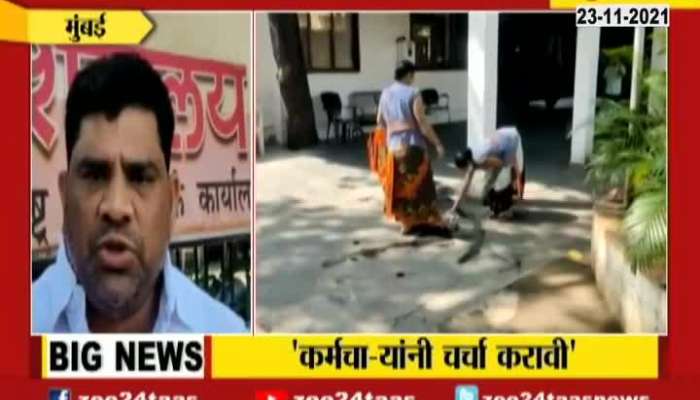 Shivsena MLA Vaibhav Naik On Anil Parab Ready For Talk