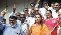 बँक निवडणूक : भाजपला मोठा झटका तर मविआचा वरचश्मा; खडसे -उदय सामंत यांचा दणका