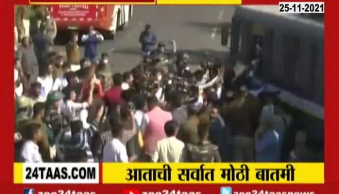 Bhopal NSUI Protest March Stopped By Police
