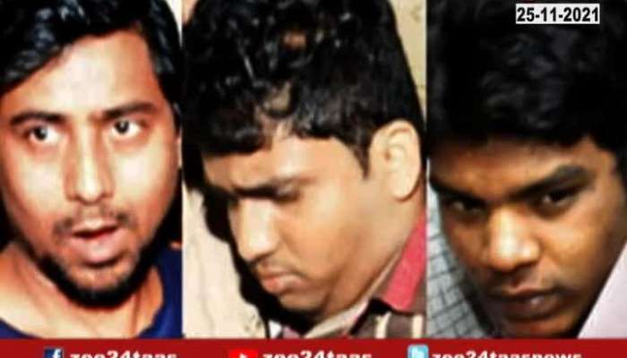 Shakti Mill Gang Rape Final Hearing At High Court Update