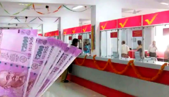 India Post Saving Scheme :  या योजनांमध्ये मिळतोय अधिक व्याजदर, जाणून घ्या संपूर्ण माहिती