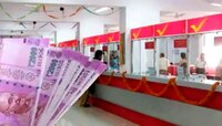India Postच्या या योजनांमध्ये मिळतोय अधिक व्याजदर, जाणून घ्या संपूर्ण माहिती