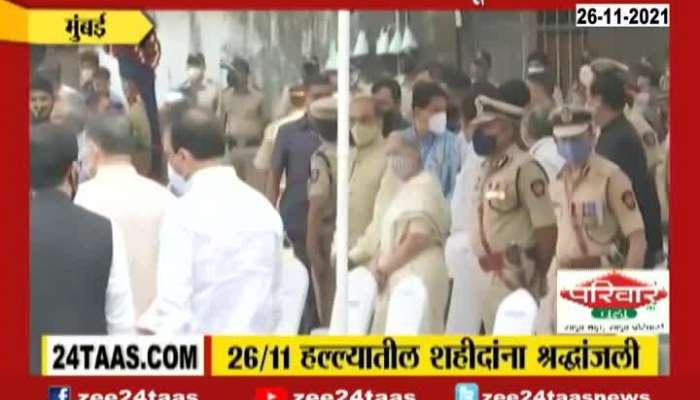 Mumbai Political Leaders Pay Tribute To Martyrs Of 26/11