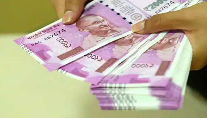 तुमच्या बँक खात्यात पैसे नसले तरी तुम्हाला 10 हजार रुपये मिळतील; पाहा कसे ते?