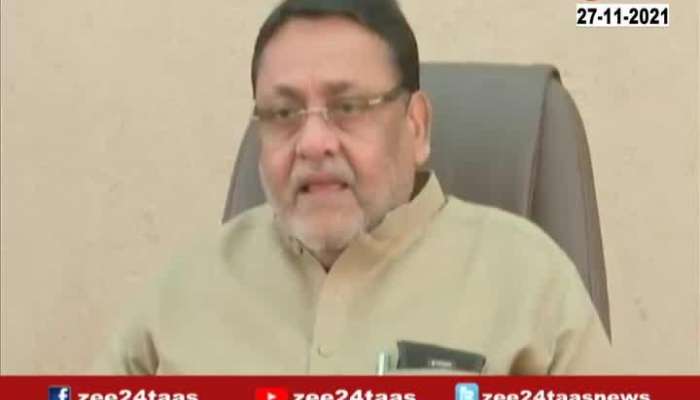 Nawab Malik Criticized on BJP