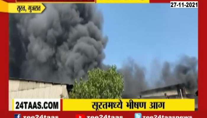 Gujarat Surat Major Fire Breaks Out At Mill