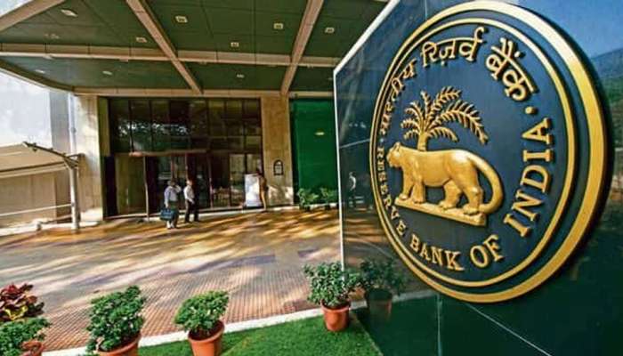 RBI ने या बँकेला ठोठावला तब्बल 1 कोटींचा दंड, नियमांकडे दुर्लक्ष केल्याची शिक्षा 