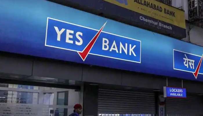 Yes Bank च्या कारनाम्यांची पोलखोल, ED चौकशीत अडकलेल्या अधिकाऱ्याला दिली सक्तीची सुट्टी