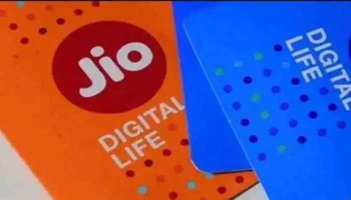 Jio च्या ग्राहकांसाठी मोठा बदल, 1 डिसेंबरपासून मोजावे लागणार जादा पैसे