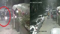 महिलेला अमानुष मारहाण, 'या' राजकीय नेत्यावर मोठा आरोप : CCTV Footage 