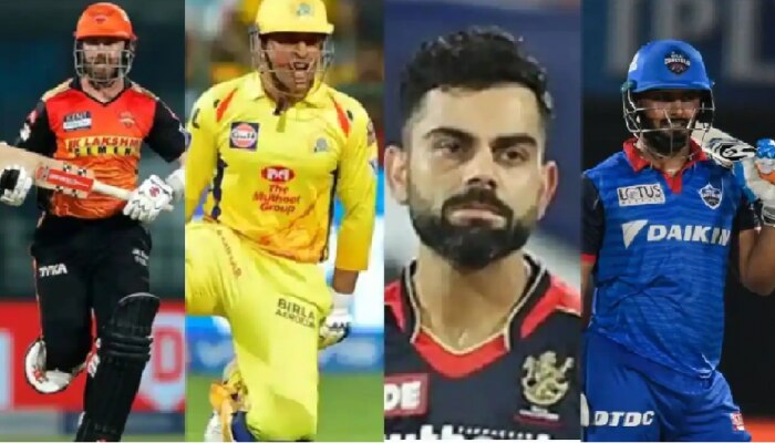 IPL 2022: रिटेन झालेल्या खेळाडूंना किती पैसे मिळणार; पहा संपूर्ण लिस्ट 