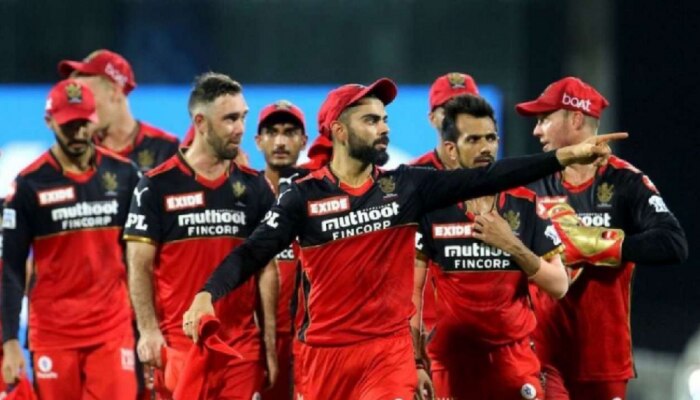 IPL 2022 :  &#039;हा&#039; खेळाडू होणार RCB चा नवा कर्णधार? घेणार विराट कोहलीची जागा