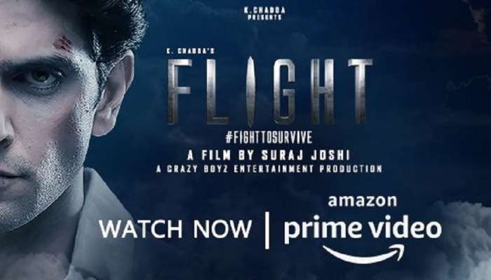 भारतातील पहिला एरियल अॅक्शन थ्रिलर चित्रपट &#039;फ्लाइट&#039; Amazon Prime वर रिलीज