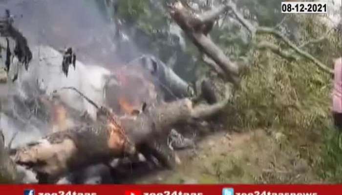 Indian Army Chopper Crash CDS Bipin Rawat Passed Away