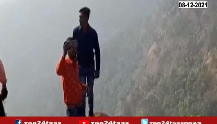 Amravati Chikaldhara Tourist Taking Selfi Puting Life At Risk