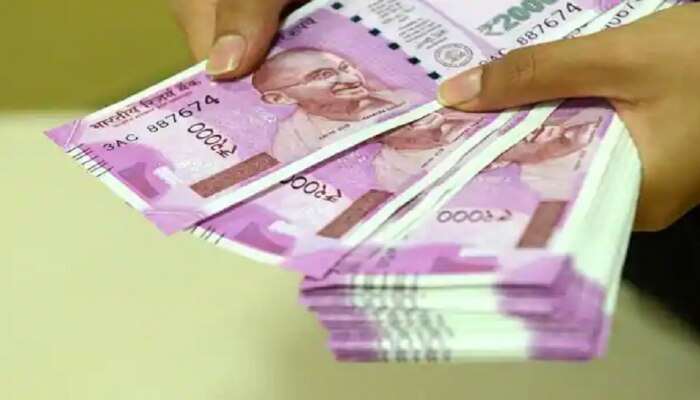 2000 रुपयांच्या नोटेबाबत मोठी बातमी, सरकारने सांगितली माहिती