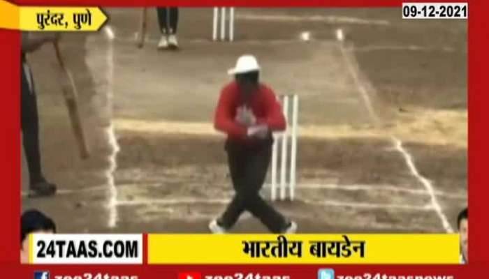 10 Pune Purander Cricket Umpire