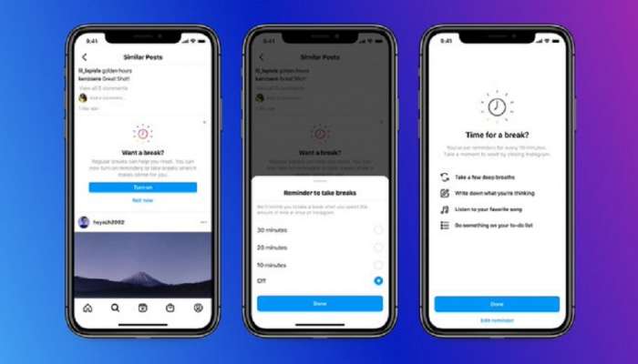 Instagram New Feature | इन्स्टाग्रामने लॉंच केले 'टेक अ ब्रेक' फीचर, जाणून  घ्या सविस्तर