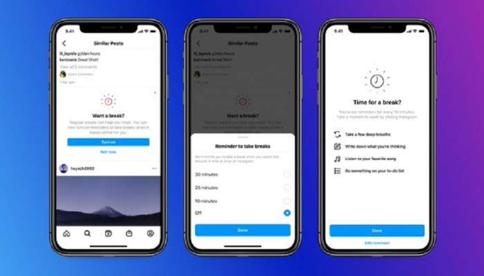 Instagram New Feature | इन्स्टाग्रामने लॉंच केले &#039;टेक अ ब्रेक&#039; फीचर, जाणून  घ्या सविस्तर