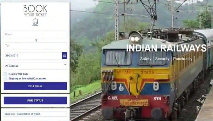 Indian Railway:  तात्काळ बुकिंगसाठी वापरा ही ट्रीक, कन्फर्फ मिळेल तिकीट