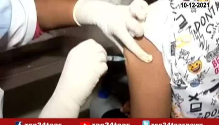 Aurangabad Report On Vaccination