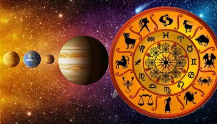 Horoscope 11 December 2021 | या 2 राशींसाठी शनिवार धोकादायक, वाचा आजचं राशीभविष्य   