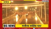 VIDEO|  म्हशींच्या शर्यतीचा थरार