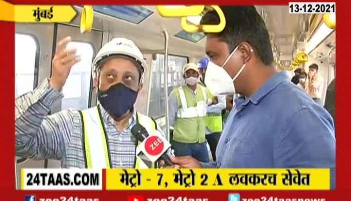 Mumbai Metro 7 Metro 2A will Start in 1-2 Months