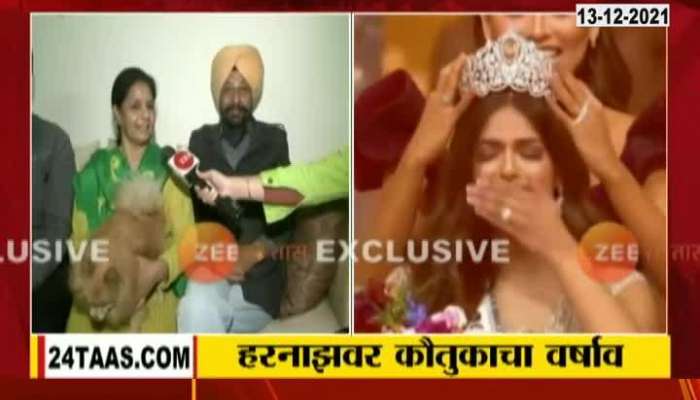 Interview With Miss Universe Winner Harnaz Sandhu Family