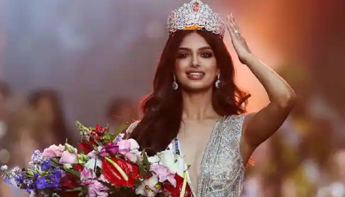  Miss universe हा मान पटकावल्यानंतर हरनाझ संधूला मिळालं एवढं बक्षिस आणि या सुविधा