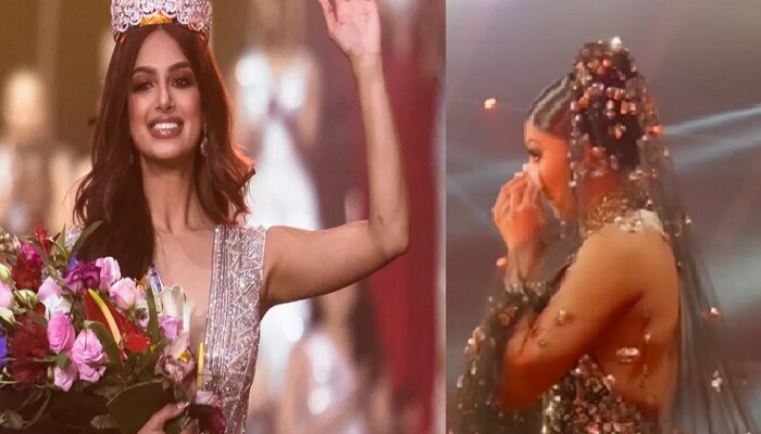   Miss universe 2021 चा किताब हरनाझ सिंधूला जाहीर होताच उर्वशी रौतेलाचे डोळे पाणावले