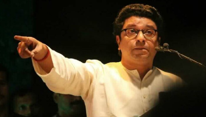 Raj Thackeray : &#039;पेपर फोडणारे फुटत नाहीत&#039;, पेपर फुटीवरुन राज ठाकरे संतापले 