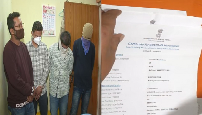 बोगस लसीकरण प्रमाणपत्राचा गोरखधंदा, सांगा राज्यात कसा रोखायचा ओमायक्रोन?