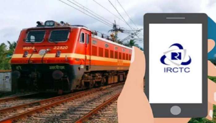 Indian Railways : आता तिकीट रद्द केल्यावर तात्काळ परतावा, जाणून घ्या IRCTC ची नवीन सेवा