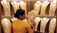 Gold News:  सोन्याबाबतचा सर्वात मोठा निर्णय, या तारखेनंतर होणार सर्वात मोठी घसरण?